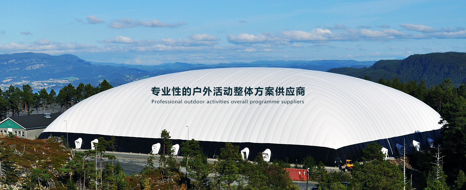 篷房租賃,篷房出租,倉儲(chǔ)篷房,婚慶篷房,篷房廠家,篷房