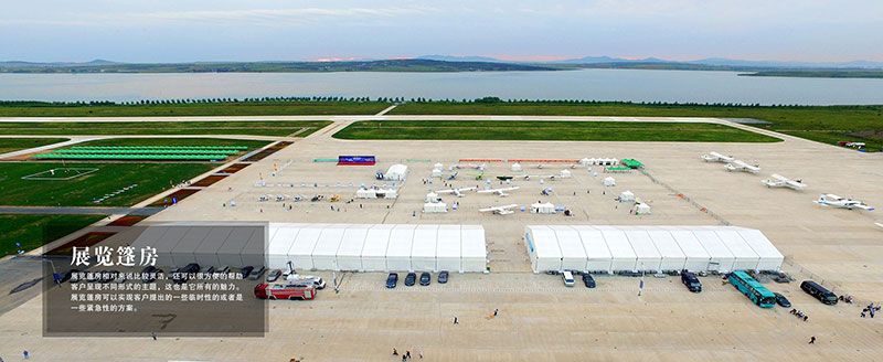 篷房租賃,篷房出租,倉儲(chǔ)篷房,婚慶篷房,篷房廠家,篷房