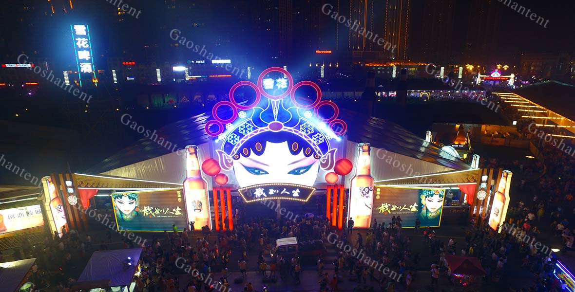 篷房租賃,篷房出租,倉儲篷房,婚慶篷房,篷房廠家,篷房