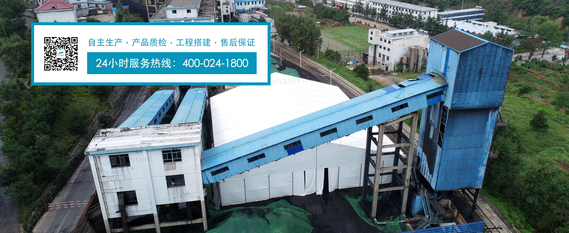 篷房租賃,篷房出租,倉儲(chǔ)篷房,婚慶篷房,篷房廠家,篷房